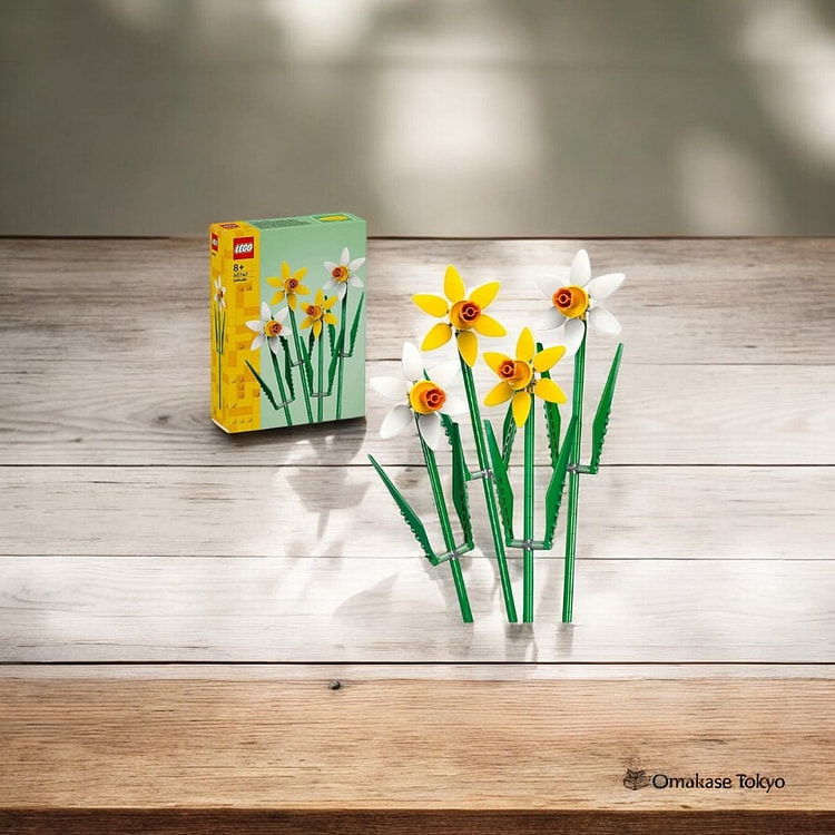 LEGO Botanical Building Blocks Daffodil 450 g