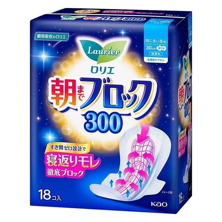 Kao Laurier Ultra Absorbent Wing Sanitary Pads 300 18 count