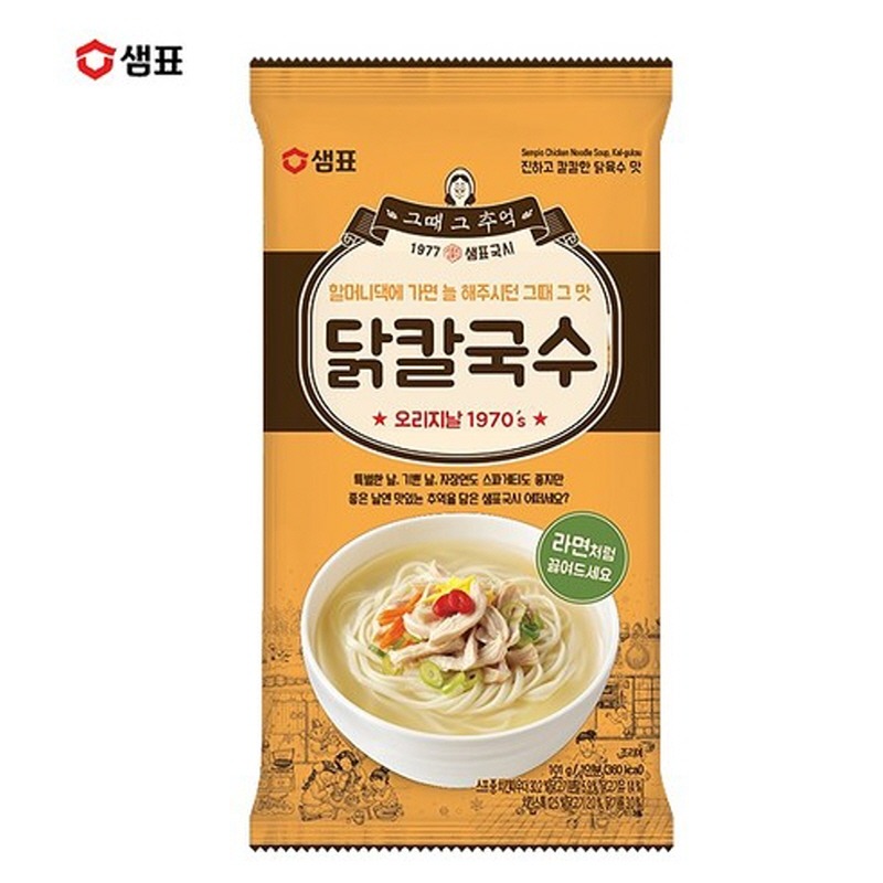 森比奧雞肉刀削麪 101 克
