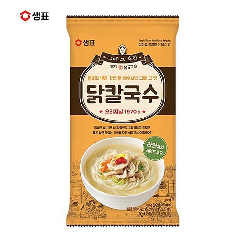 森比奥鸡肉刀削面 101 克