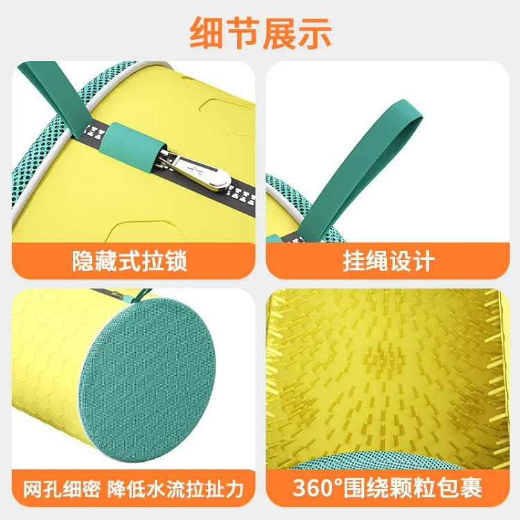 洗衣机专用洗鞋袋1个 1 份