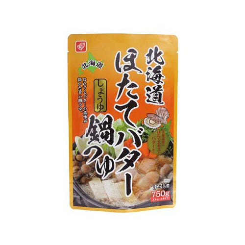 Scallop Butter&Soy Sauce Hot Pot Soup Base 750g 1 pack