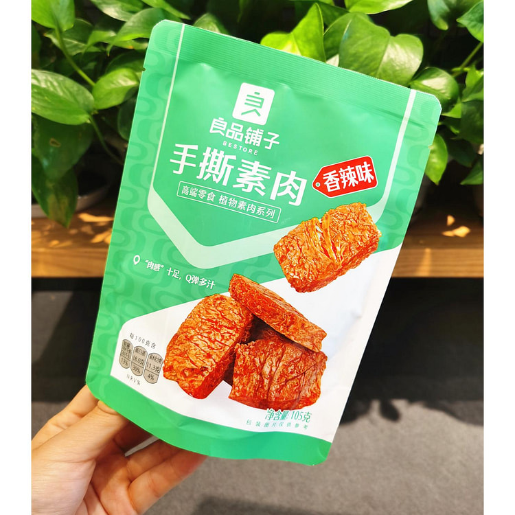 良品铺子  手撕素肉 香辣味