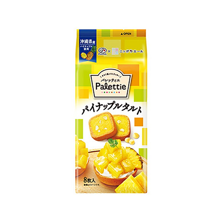 FUJIYA Soft Cookies Pineapple Flavor 8 Pieces