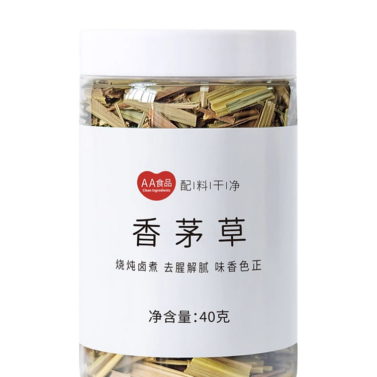 AA柠檬香茅草干食用调味料40g*1瓶