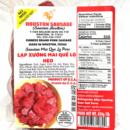 Pork Sausage