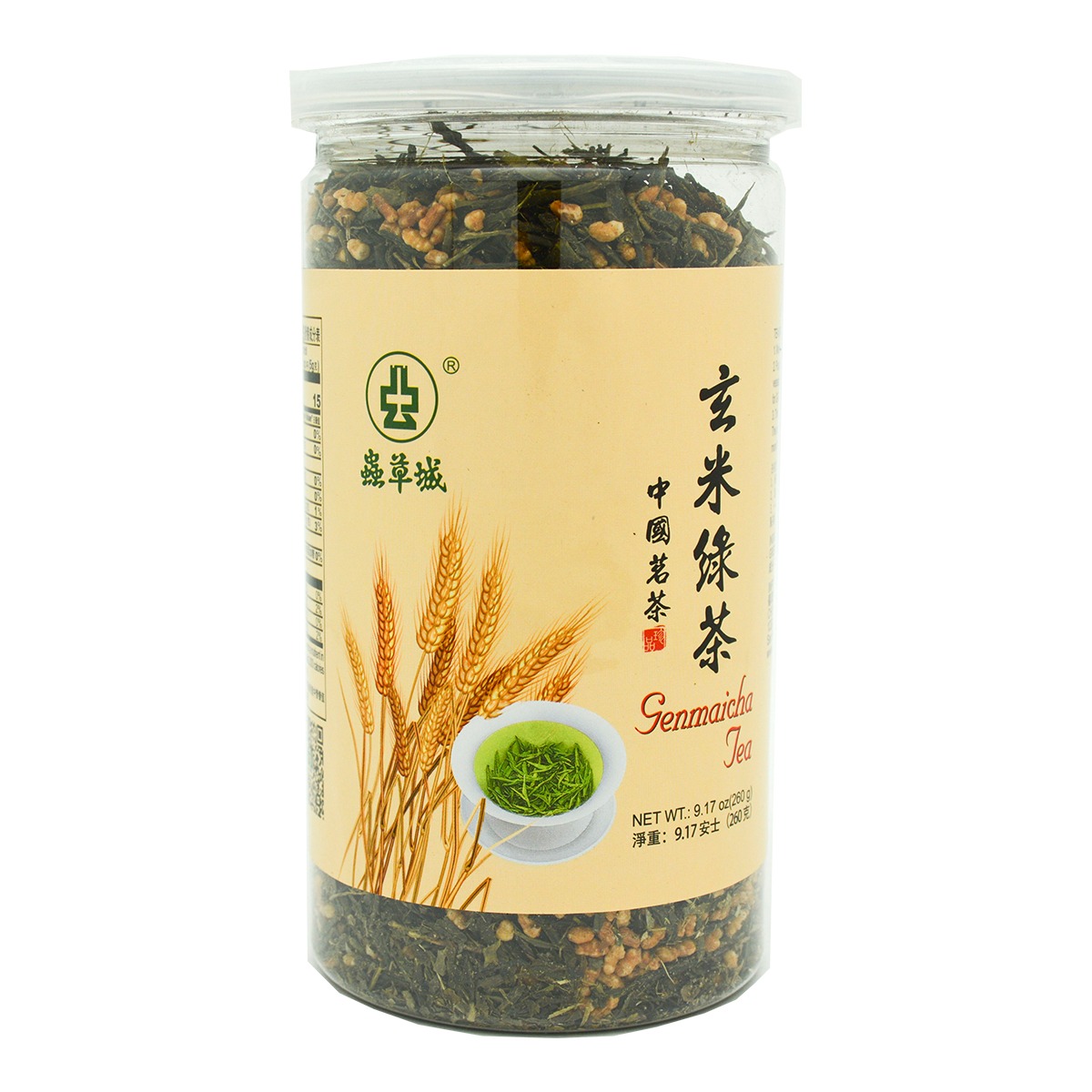Genmaicha Green Tea 9.17 oz