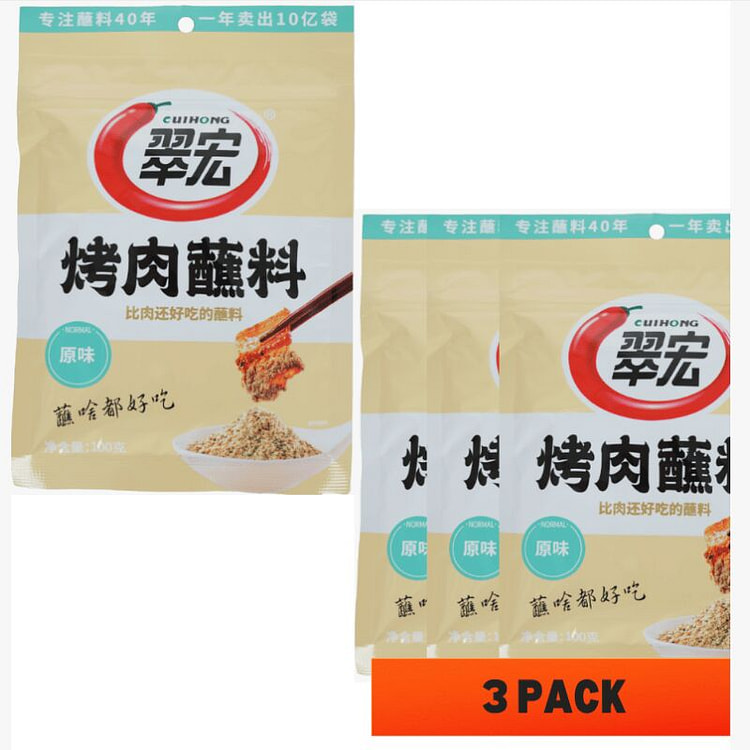 Cuihong Barbecue Dip Original Flavor 100g*3packs 100 g
