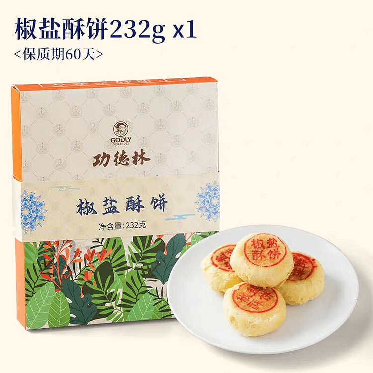 JIAOYAN SU BING 232 g