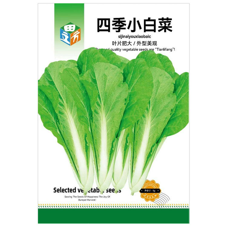 四季小白菜种子*1袋