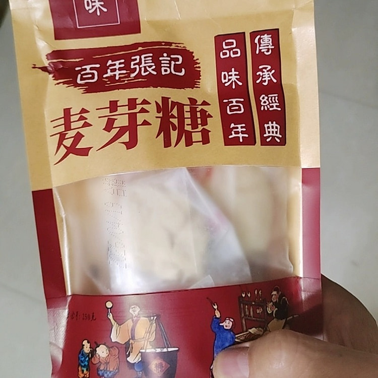 Pure handmade maltose 250 grams 250 g
