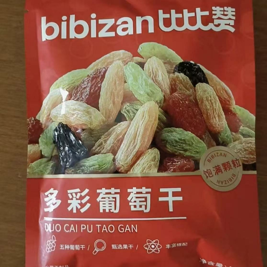 Bibizan dry raisin snack 108g 108 g