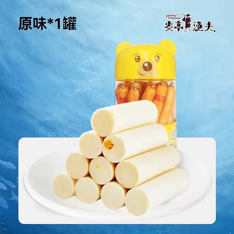 【炎亭渔夫】鳕鱼肠 原味 无添加休闲即食零食 1罐