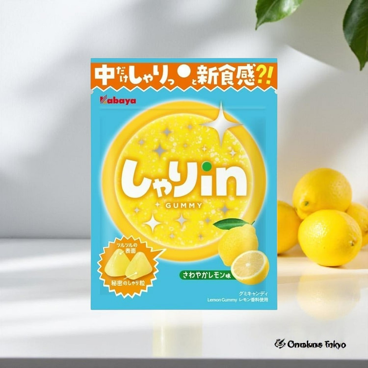 Kabaya Foods 柠檬沙利软糖