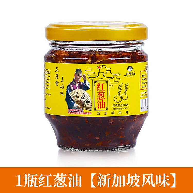 乐落食 潮汕红葱油 150 克