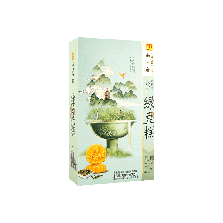 weee product zoom image