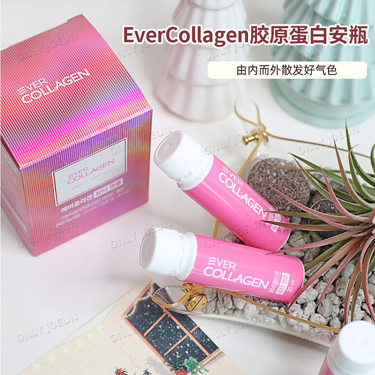 EverCollagen胶原蛋白安瓶口服液肌肤焕彩