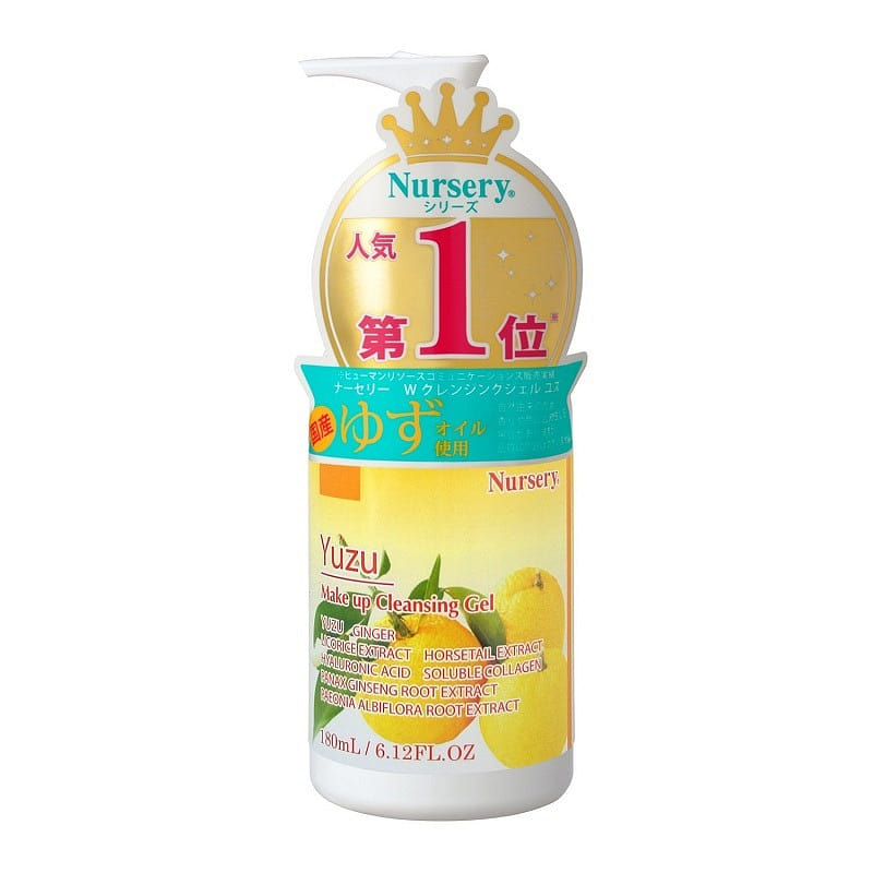 NURSERY yuzu make up cieansing gel 180ml 1 each