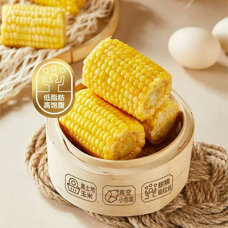 【燕之坊】玉米段糯玉米低脂饱腹早餐非转基因800g