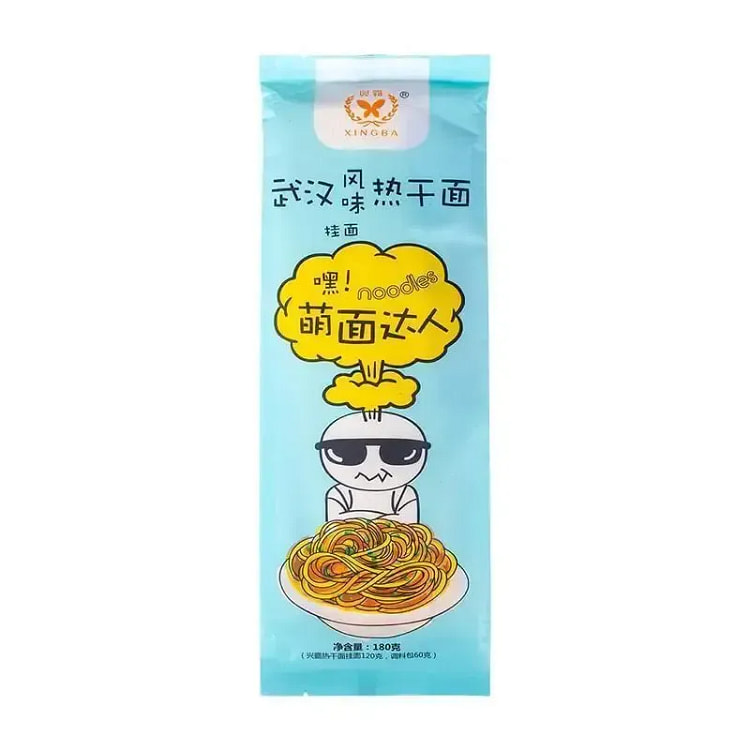 Hot dry noodles with seasoning packet 180g 180 g