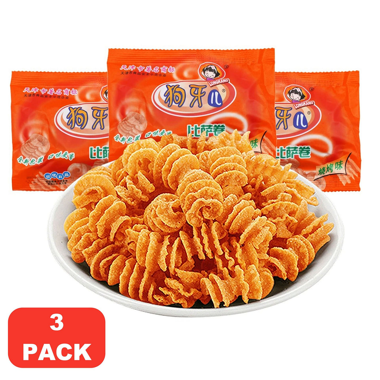 Gouya'er Retro Pizza Roll,Crispy Daily Snack 105 g