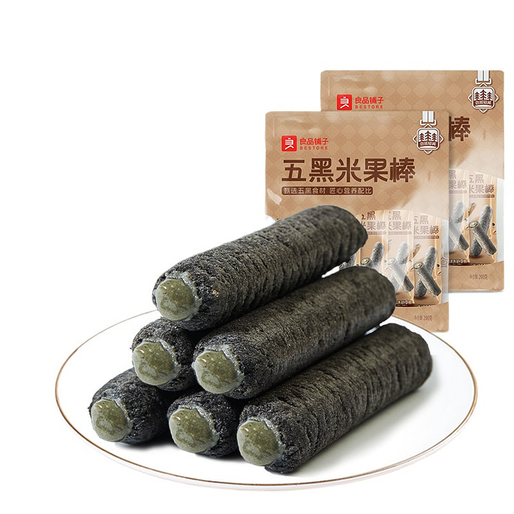 Five Black Rice Bar Sandwich Rolls 200g*2 packs