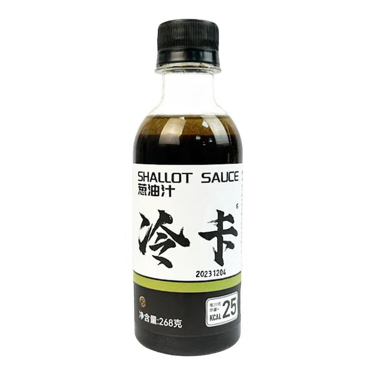Cold Card Scallion Oil Sauce 268 g