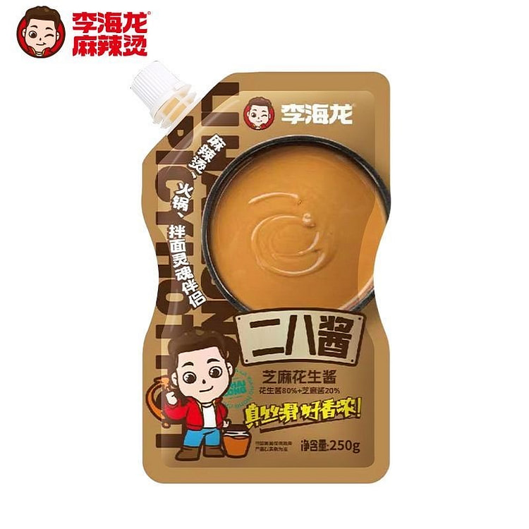李海龙老北京二八酱芝麻花生酱免调拌凉菜火锅蘸料涮肚 250 克