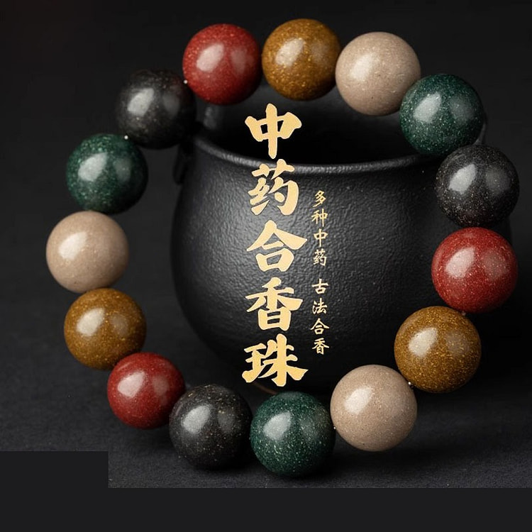 Fragrant Bracelets by Chinese herbs 5 elements 1 each