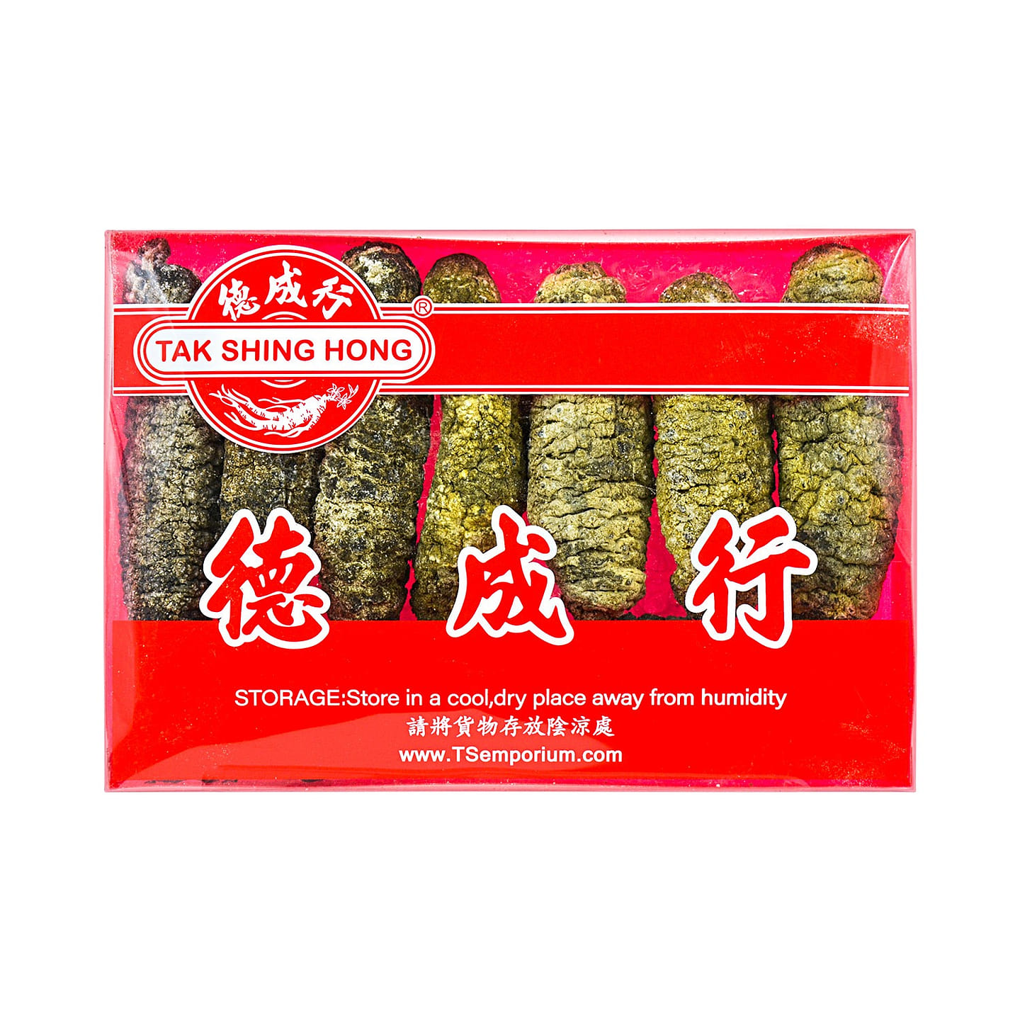 TAK SHING HONG G50 Honduras Dried Sea Cucumber 16 oz