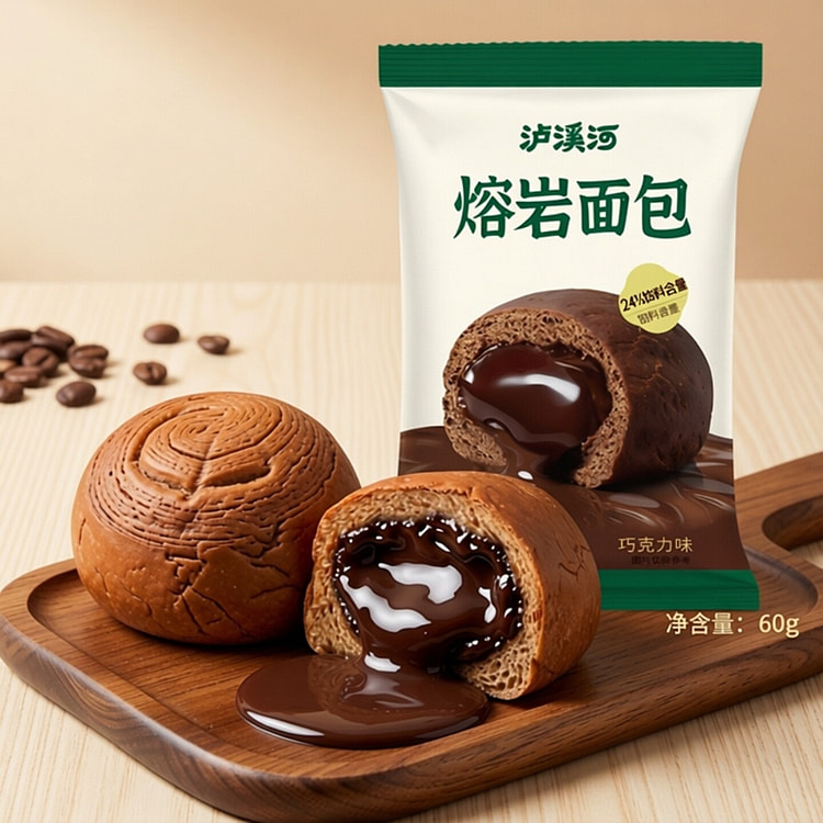 Crispy chocolate flavored sandwich bread 360g 360 g