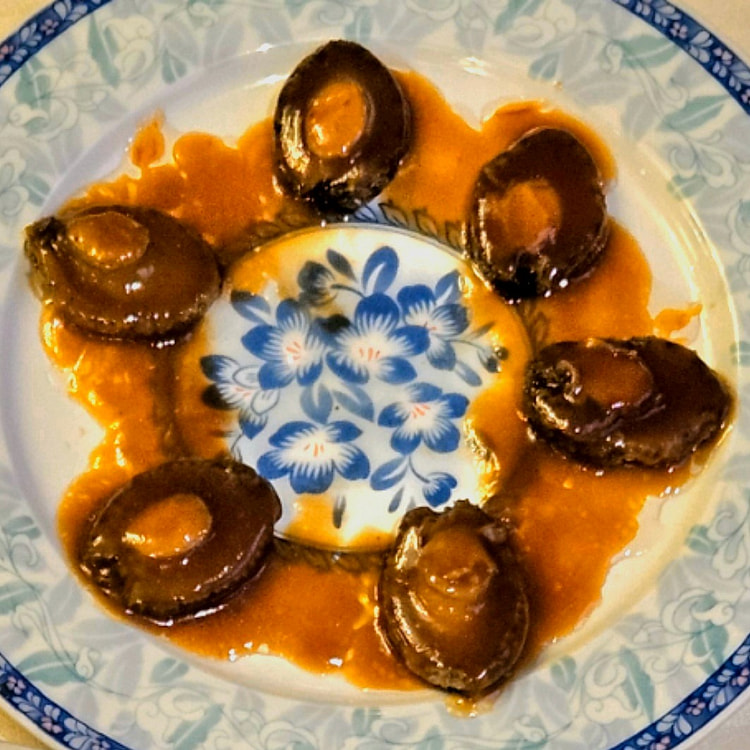 Shanghai No.1 6 Abalones with Sauce.