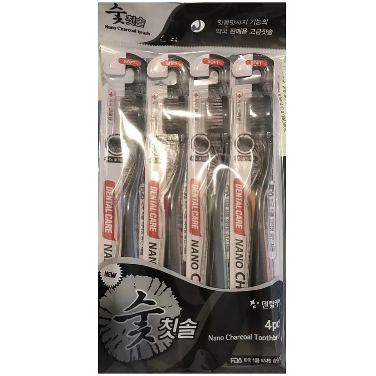 NANO CHARCOAL TOOTHBRUSH 4PCS SET