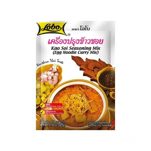 Lobo Kao Soi Seasoning Mix 1 each