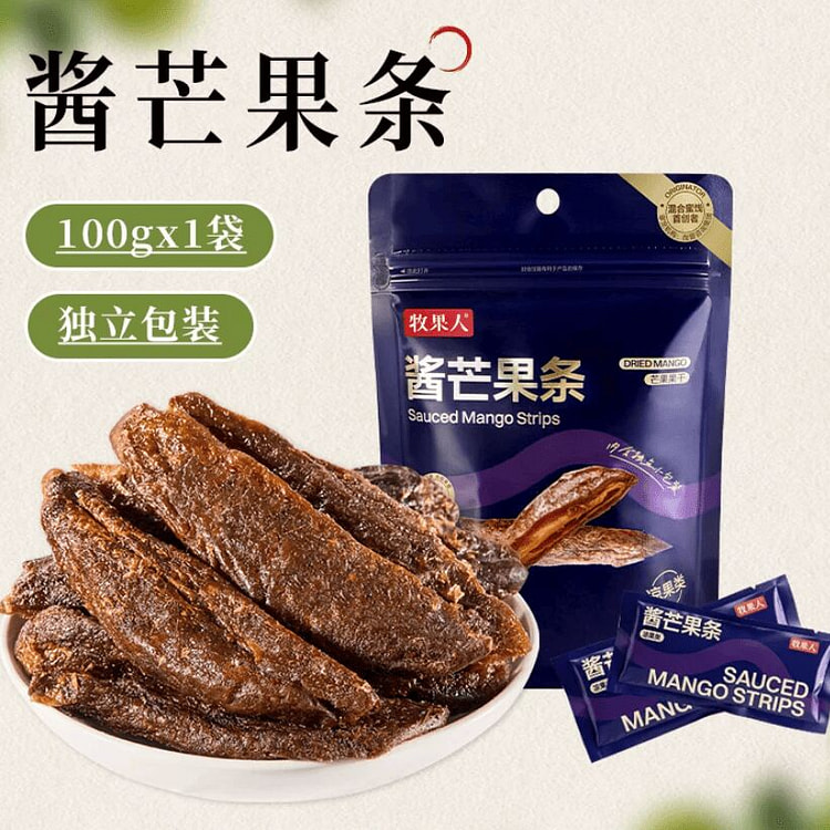Pastoral Fruit Mango Sauce Strips 100g 100 g