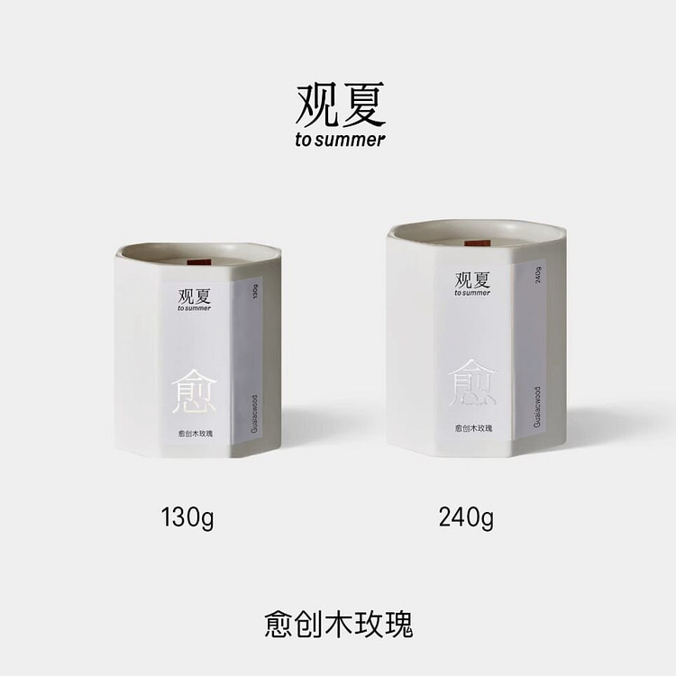 TO SUMMER Scented Wood Wick Candle Guaiacwood 130 g