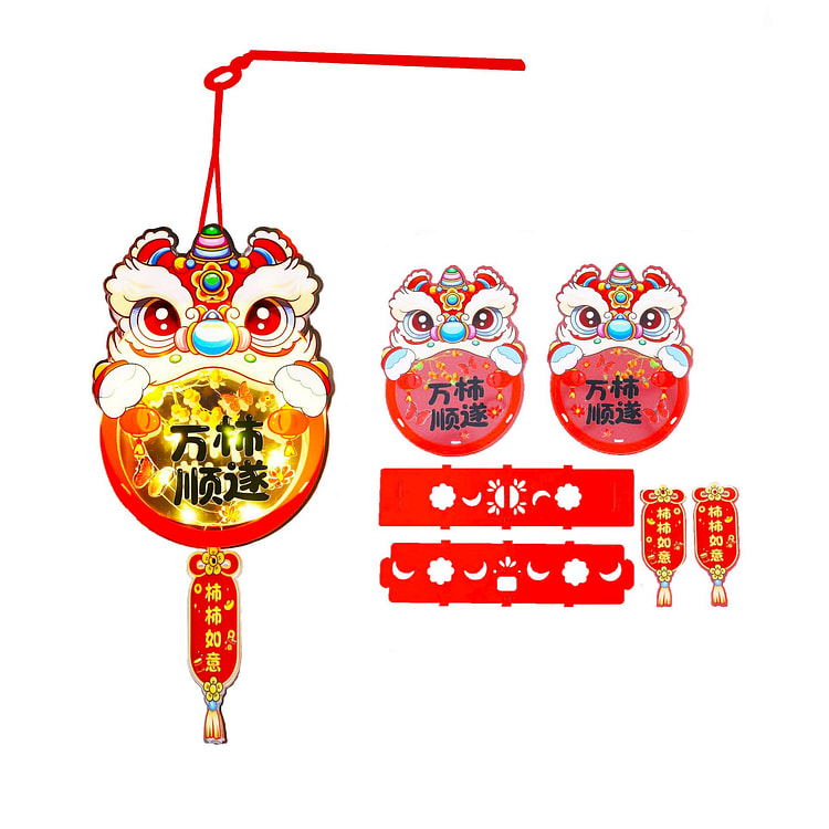 【新年春节年货必备】DIY灯笼手工柿柿如意款式