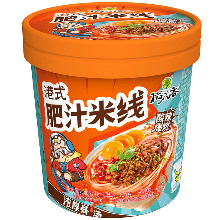港式肥汁米线 冲泡过桥米线即食泡面126g*1桶
