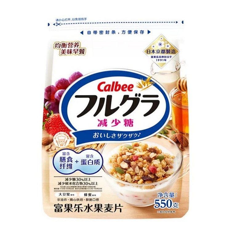 Calbee进口冲饮减少糖即食燕麦片550g 550 克