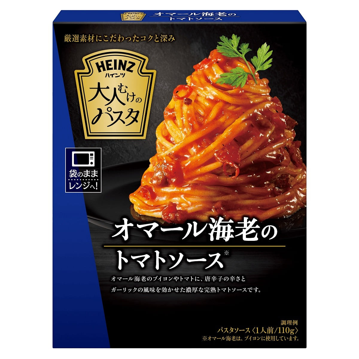 HEINZ Pasta Sauce Lobster with Tomato Sauce 110g 1 pack