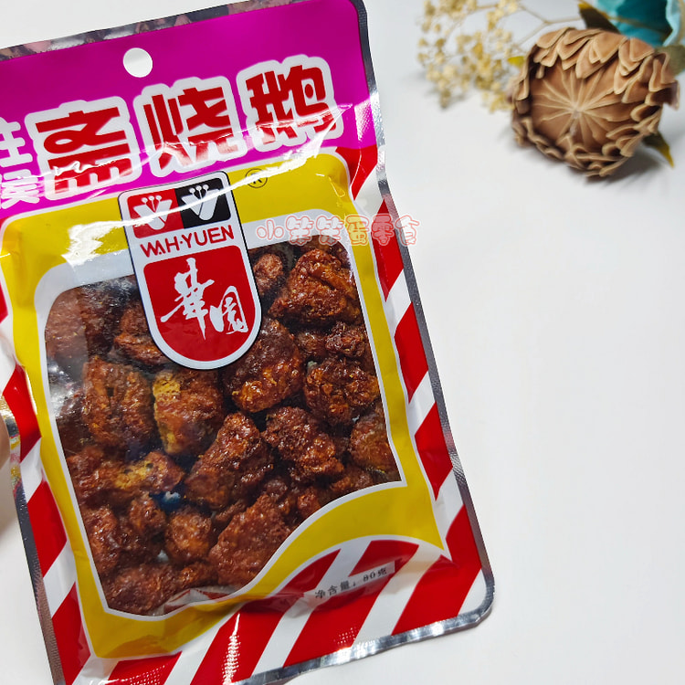 华园 柱侯斋烧鹅休闲怀旧零食黑椒味 80g*1袋