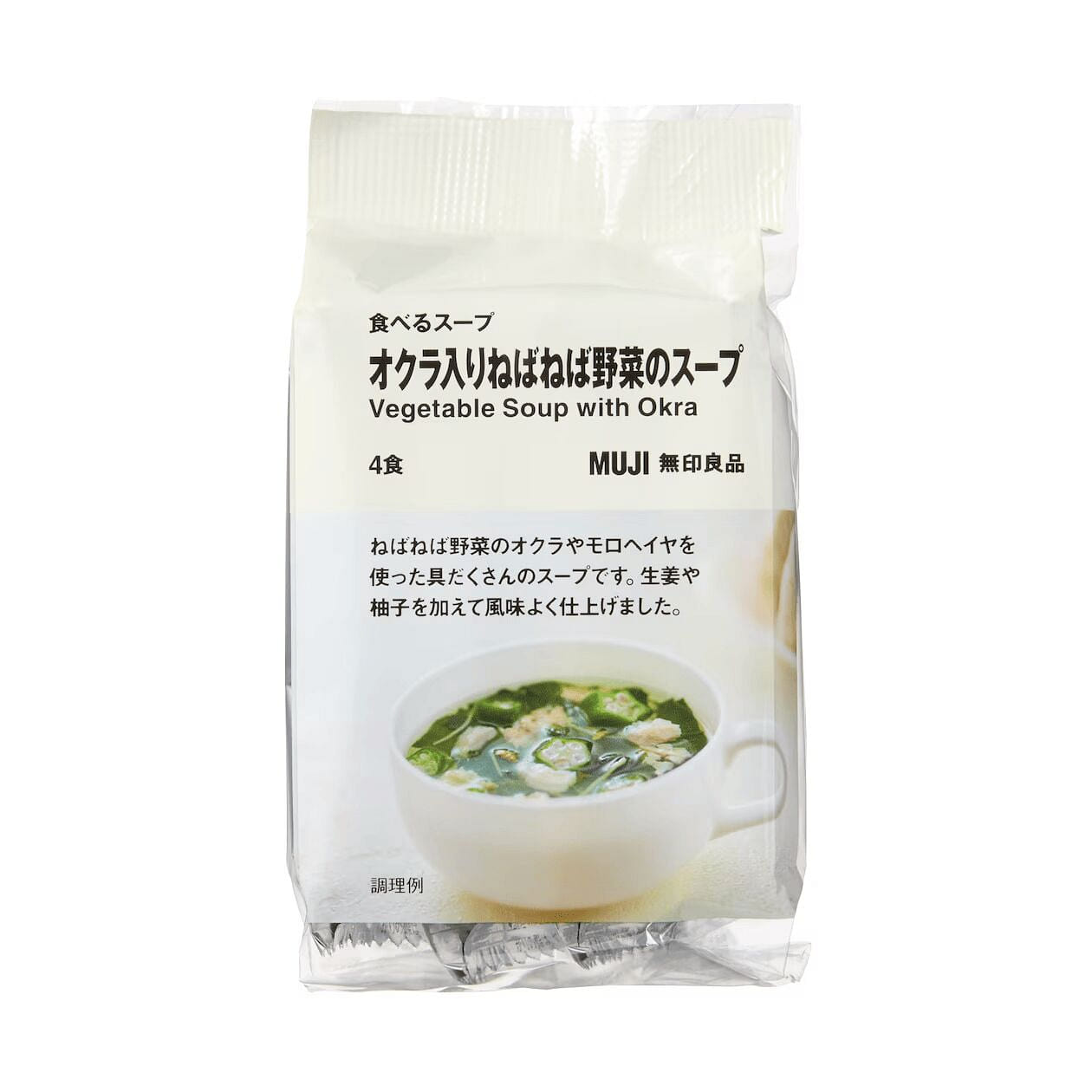 MUJI Okra vegetable instant soup 4 servings 1 each
