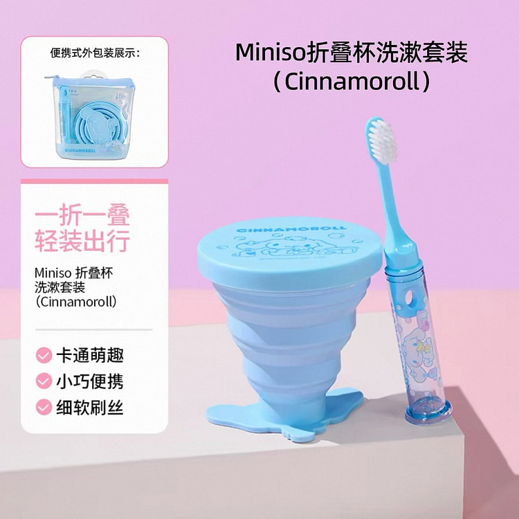 Wash set,, 1 each