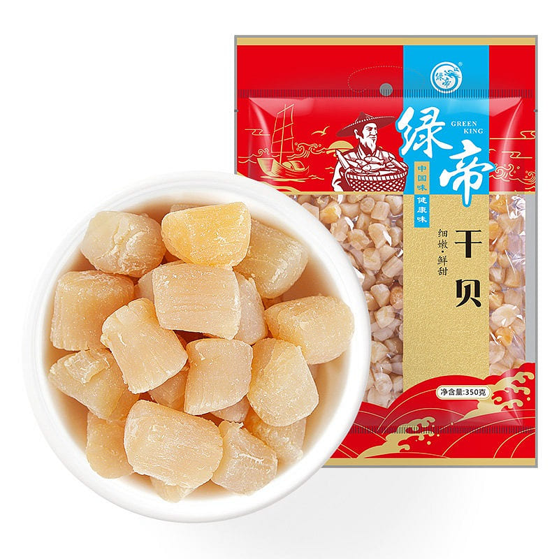 Green Emperor Extra Large Dried Scallops 350g 350 g