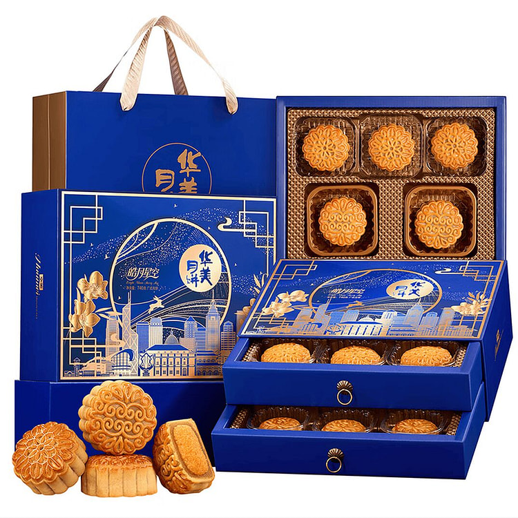 Mid-Autumn Festival mooncake gift box 1 box