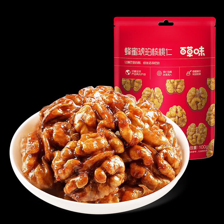 百草味蜂蜜琥珀核桃仁100g 纸皮核桃肉干果坚果仁