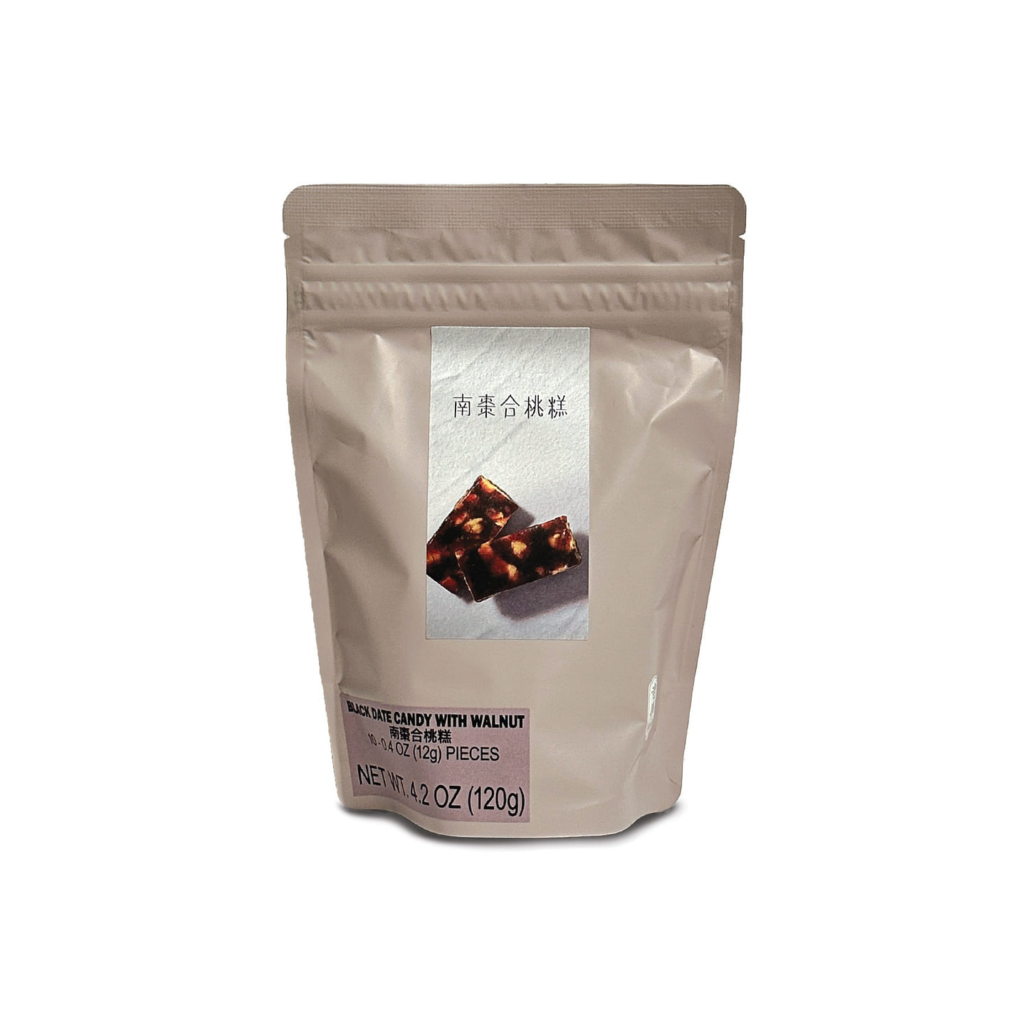 [HK] Crunchy Dark Brown Sugar Almond Candies 1 count