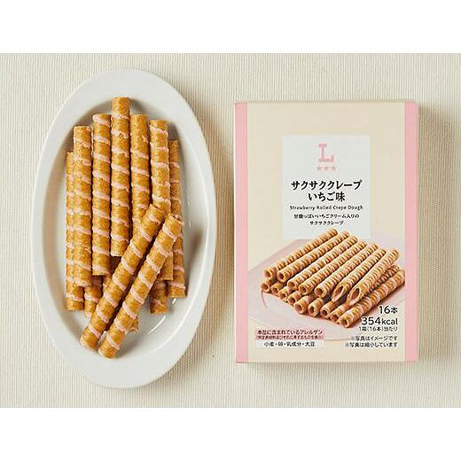 Lawson Crispy Crepe Rolls Strawberry Flavor 16pcs 1 each
