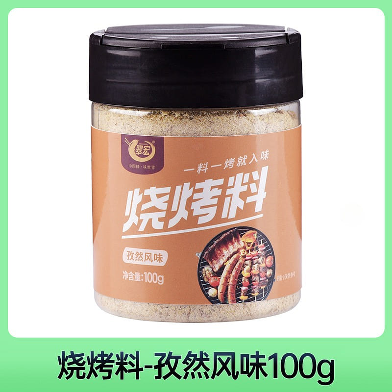 翠宏烧烤撒料孜然味100g*1瓶 100 克