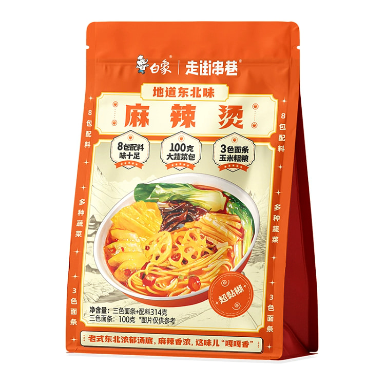 白象 东北麻辣烫 玉米面条菠菜面荞麦面